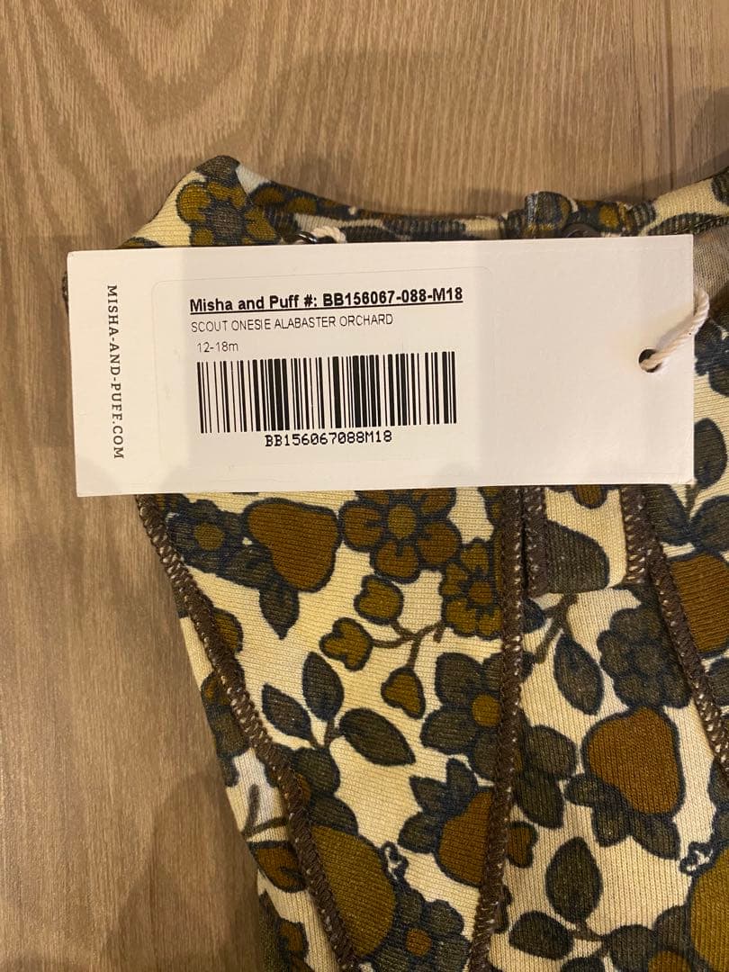 【美品】misha and puff mamaowl スカウトロンパース