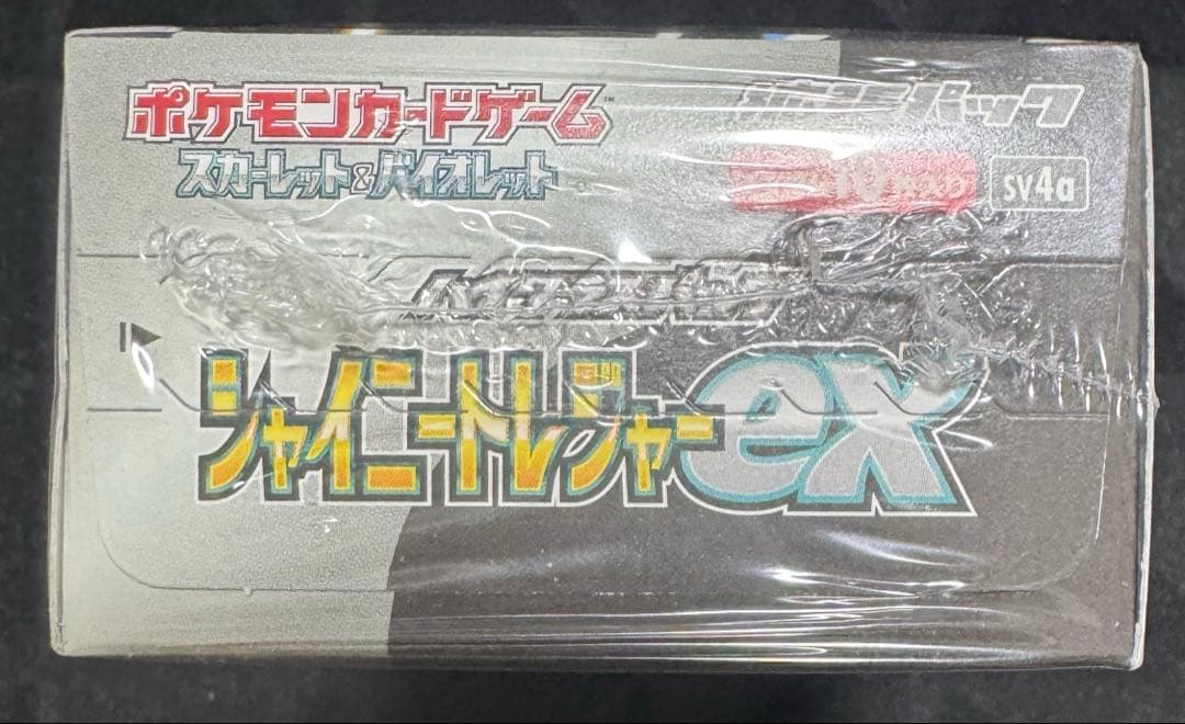 ポケモンカード　シャイニートレジャーex 1BOX シュリンク付き