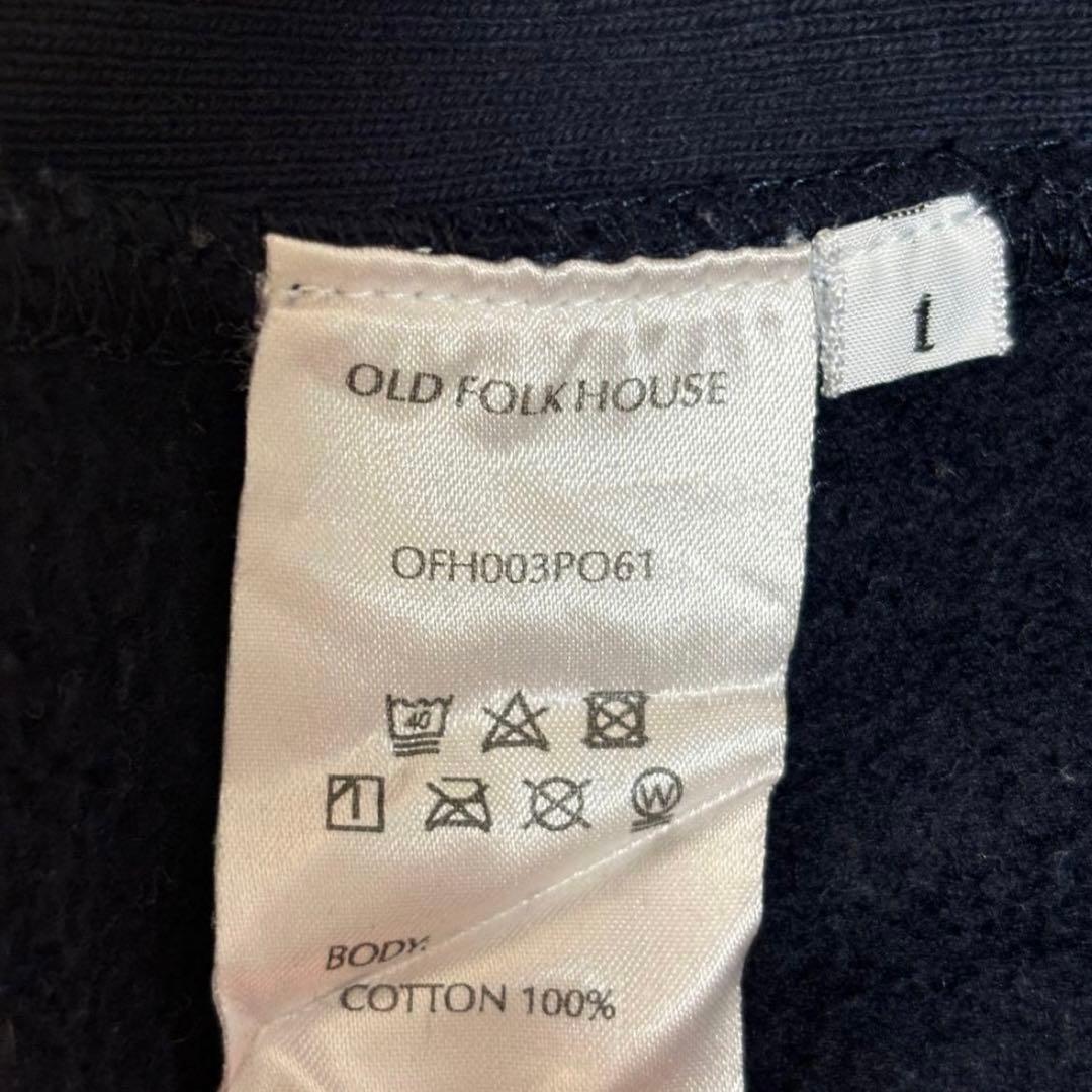 OLD FOLK HOUSE ネイビー スウェット サイズ1