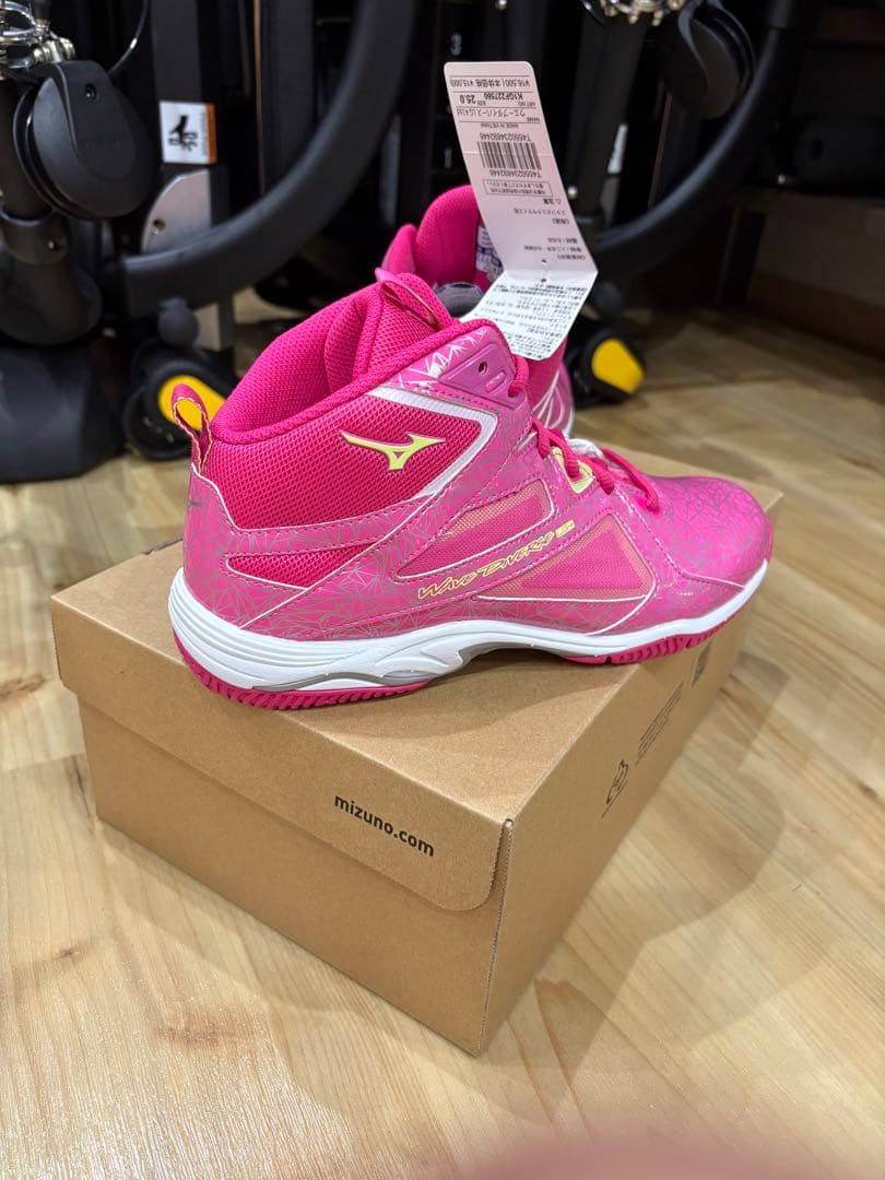 ウェーブダイバースLG4 25センチ