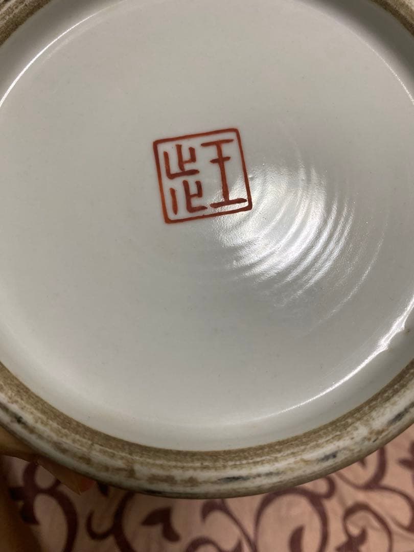 陶器の花瓶 老僧と小僧の絵柄