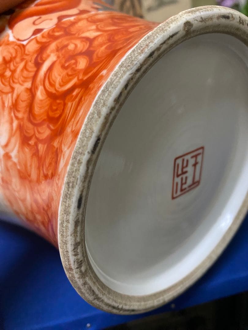 陶器の花瓶 老僧と小僧の絵柄