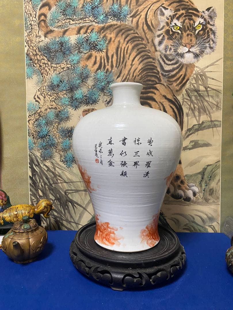 陶器の花瓶 老僧と小僧の絵柄