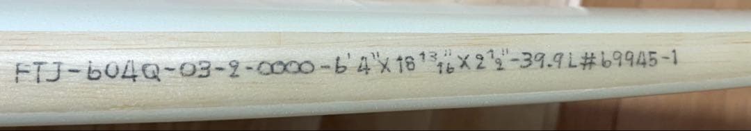 【発送、湘南手渡し可】FIREWIREファイヤーワイヤー6'4\" 39.9L