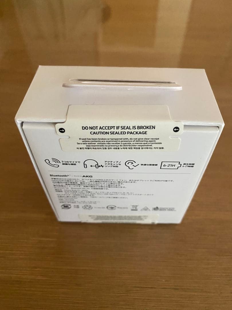 Samsung Galaxy Buds FE ホワイト