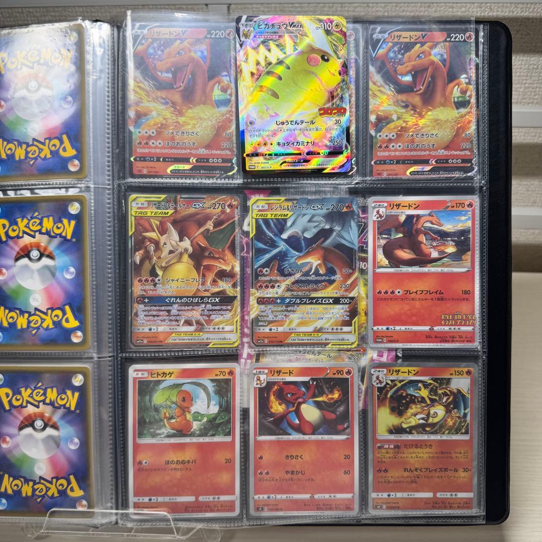 ポケモンカード　プロモカード等　まとめ売り