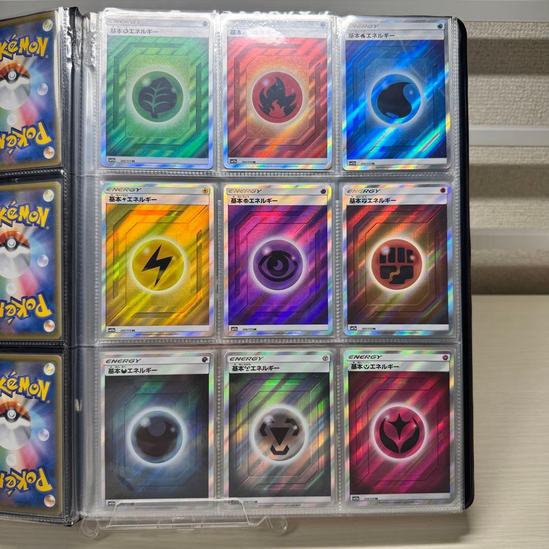 ポケモンカード　プロモカード等　まとめ売り