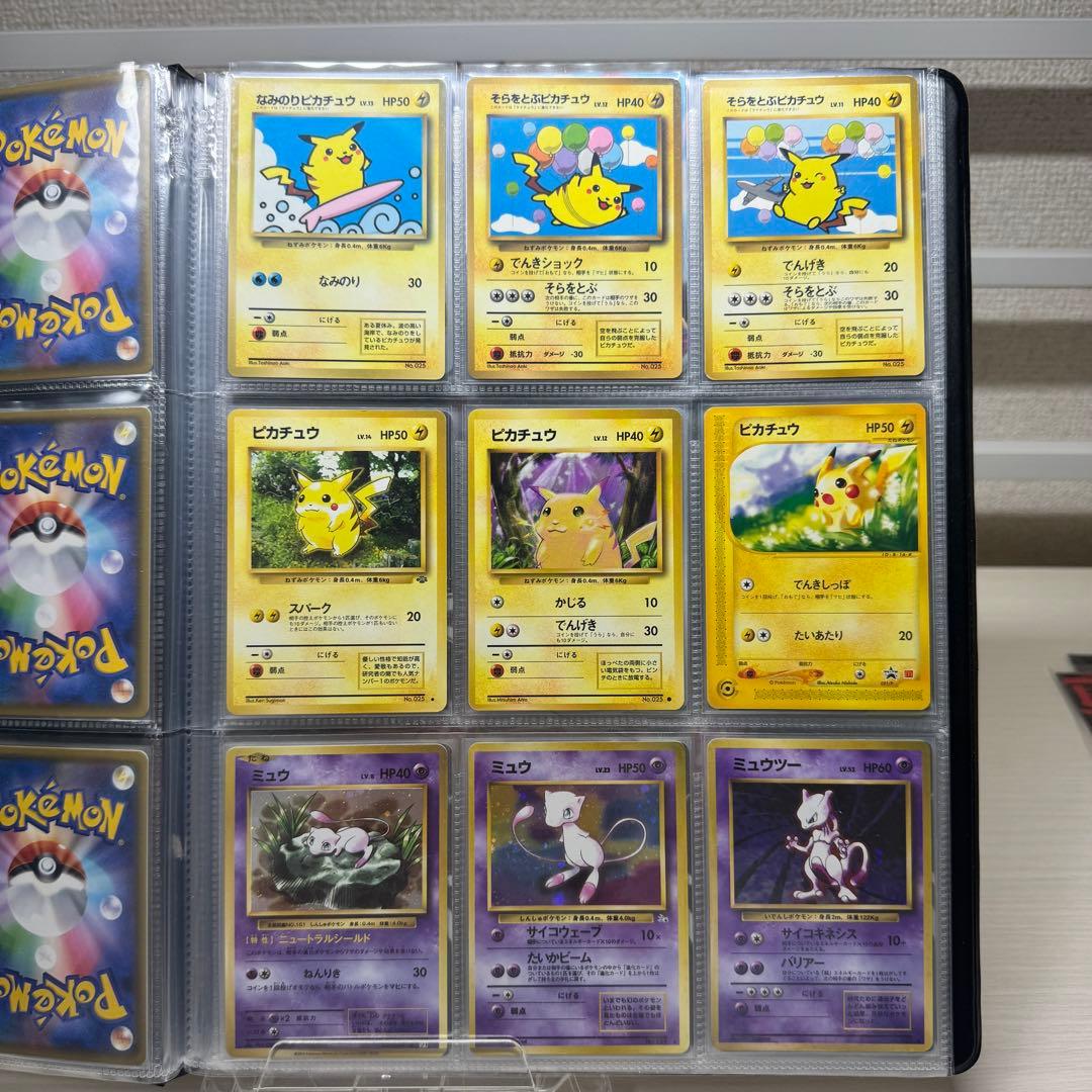 ポケモンカード　プロモカード等　まとめ売り