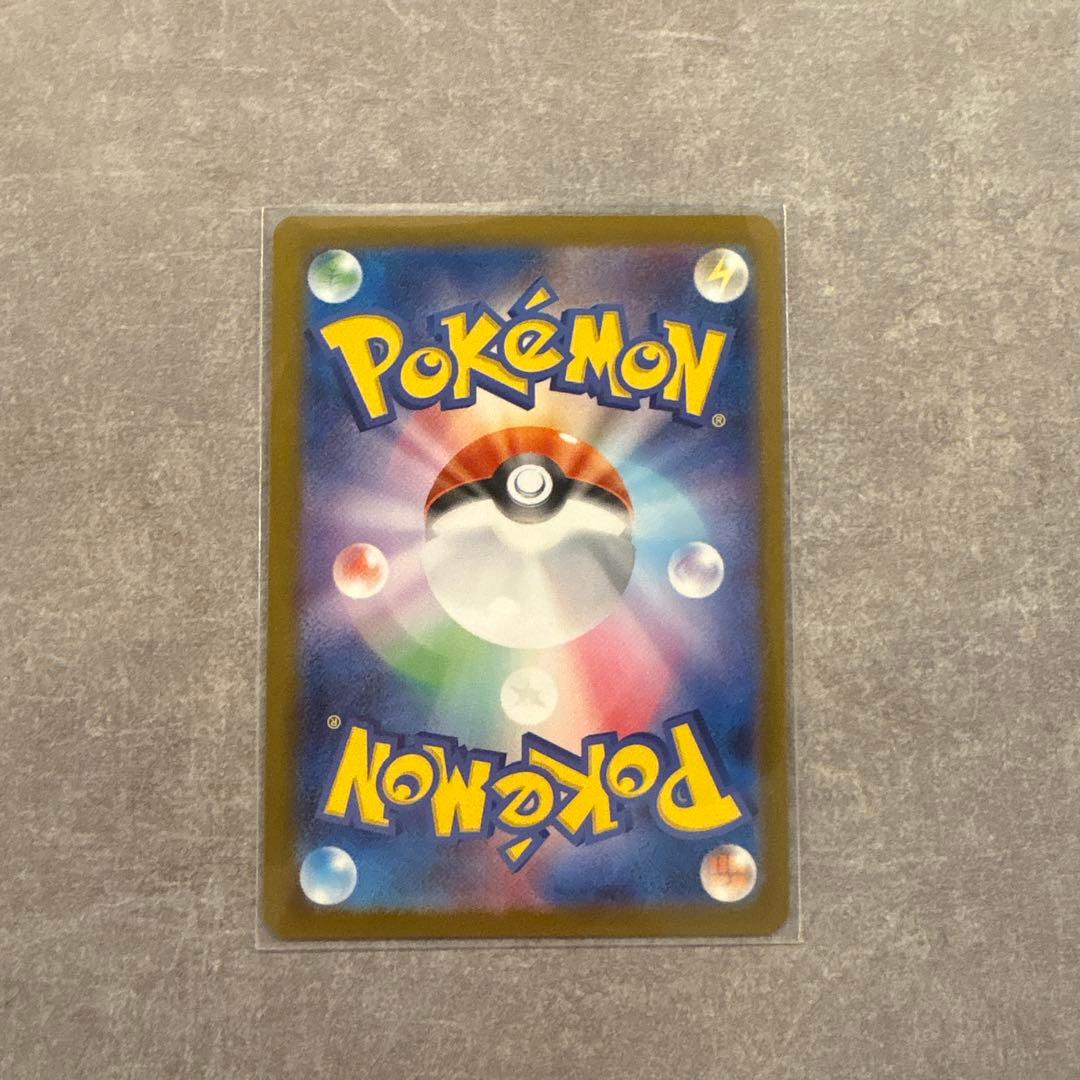 メガシンフォニア メガサーナイトex MUR