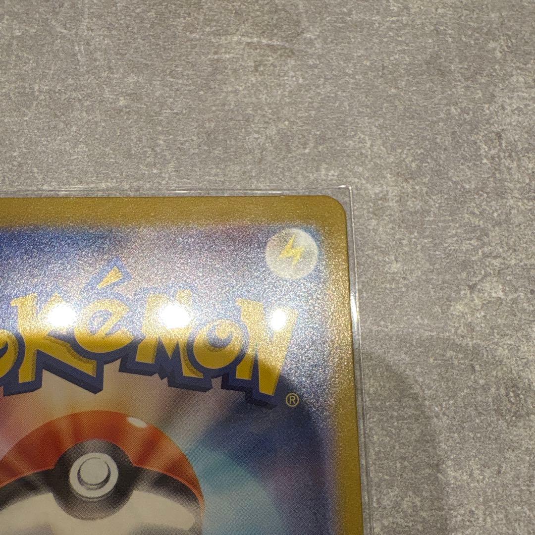 メガシンフォニア メガサーナイトex MUR