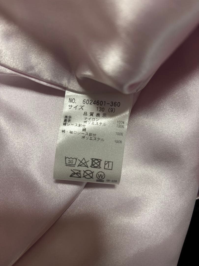 最終お値下げ！mezzo piano フォーマルドレス　フルセット　130