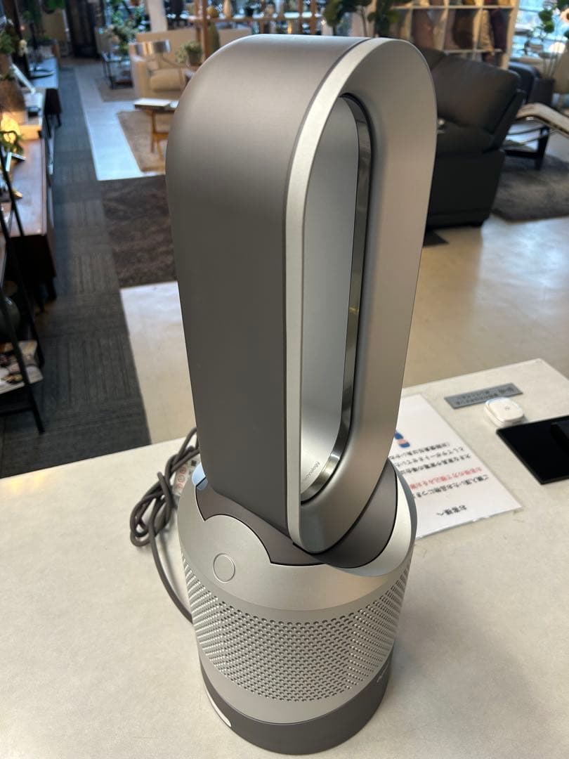 【andy 】Dyson Pure Cool ホットアンドクール