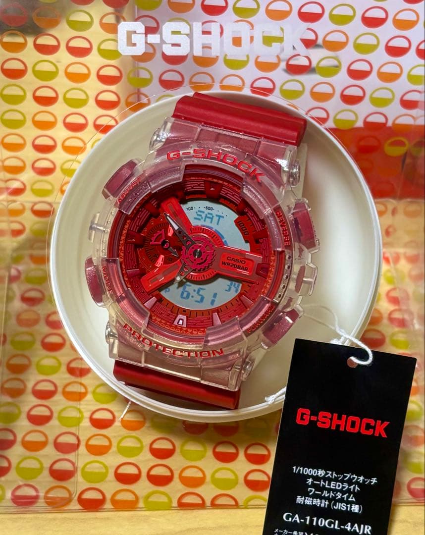 【G-SHOCK】Lucky Drop GA-11 OGL-4AJRカプセルトイ