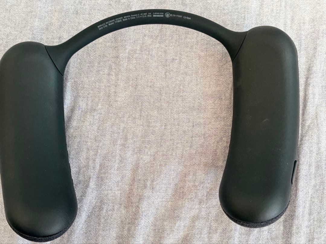 SONY BRAVIA Theatre U HT-AN7 WLA-NS付