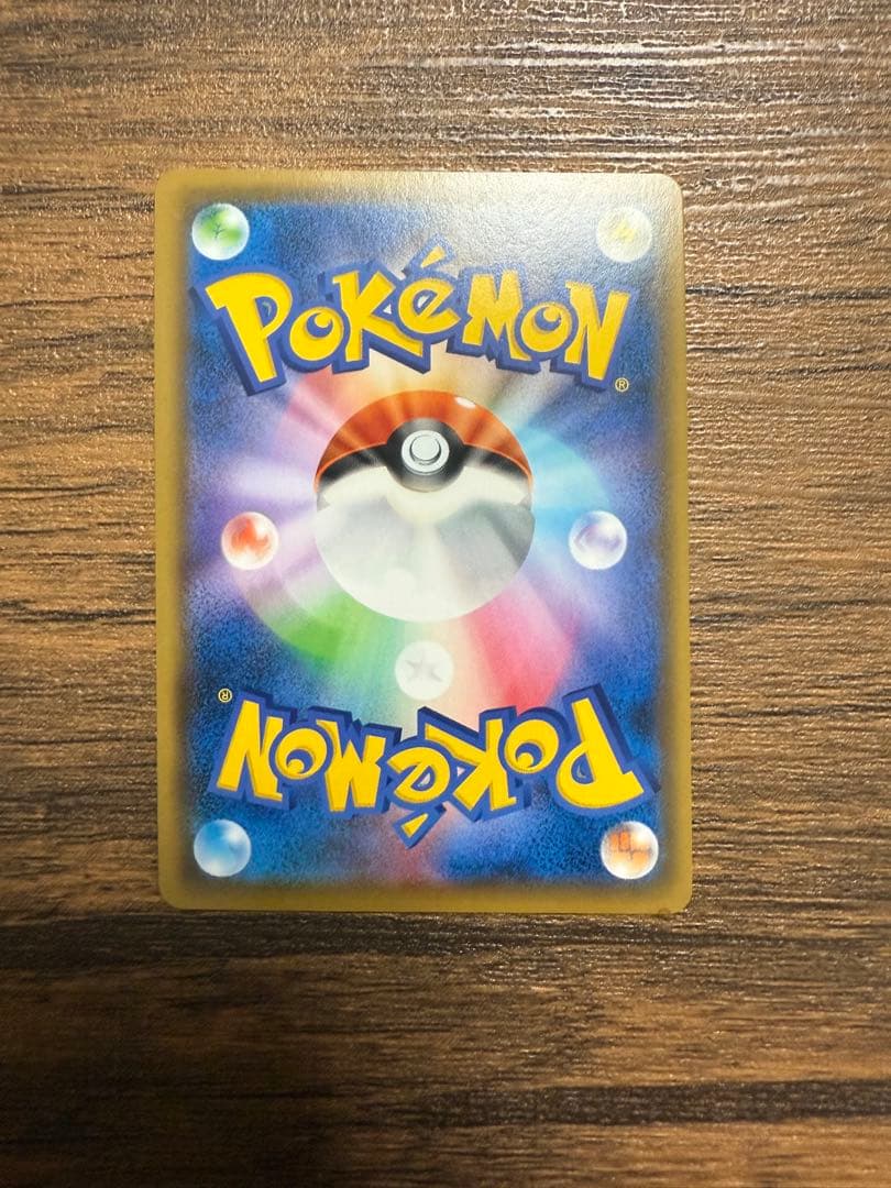 ブラッキー＆ダークライGX SR SM12a TAG TEAM GXタッグオー…