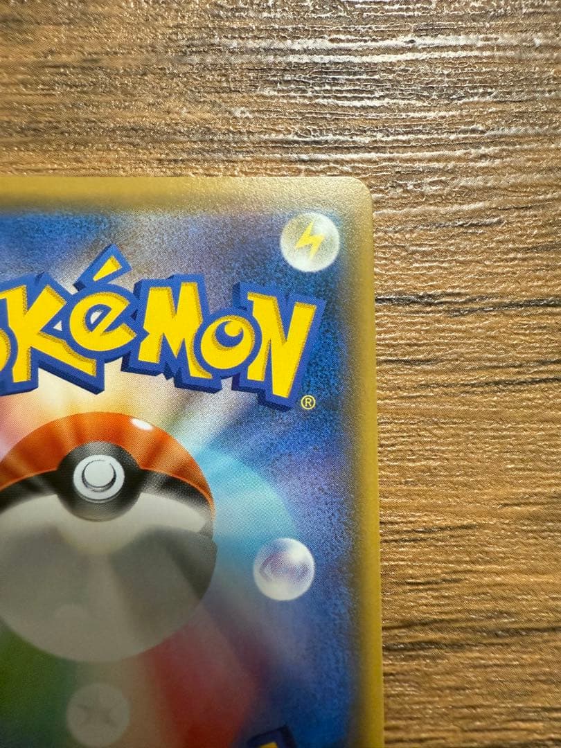 ブラッキー＆ダークライGX SR SM12a TAG TEAM GXタッグオー…