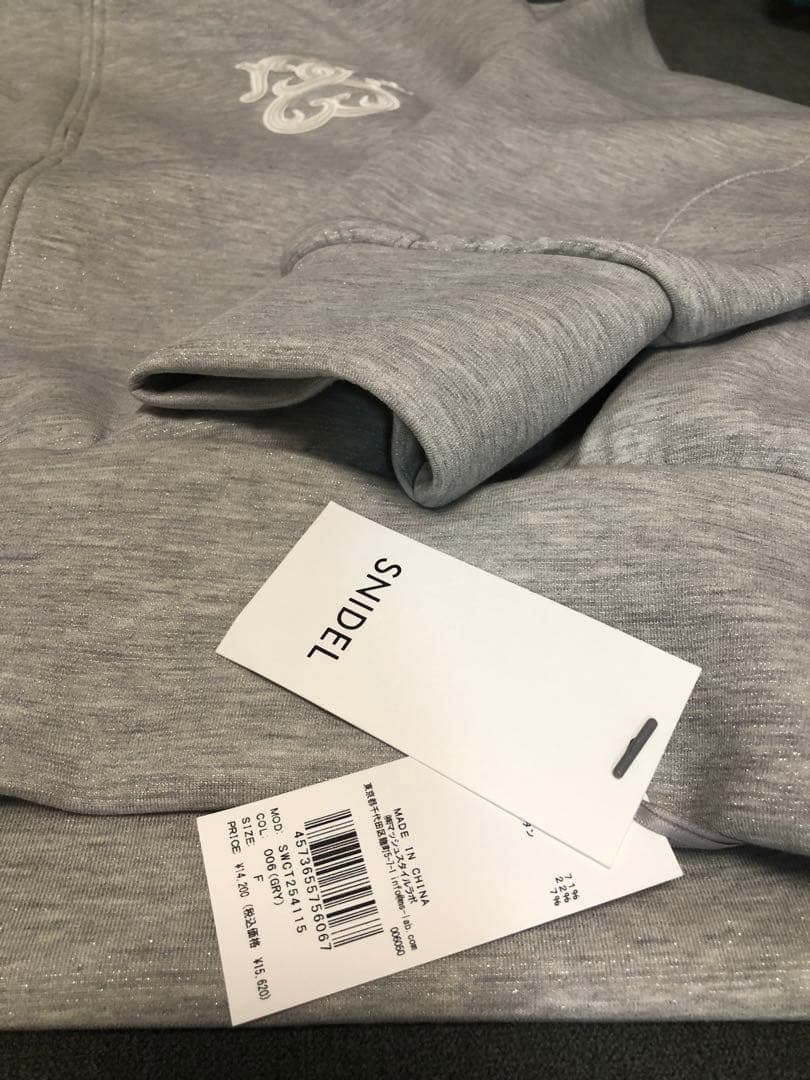 SNIDEL スナイデル　ボリュームパーカー　グレー　正規品　新品