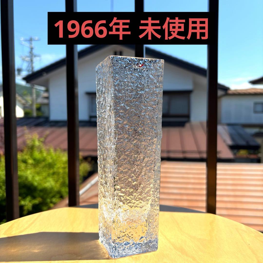 リネリア ティモサルパネバ　イッタラ　ヴィンテージ　花瓶　レア