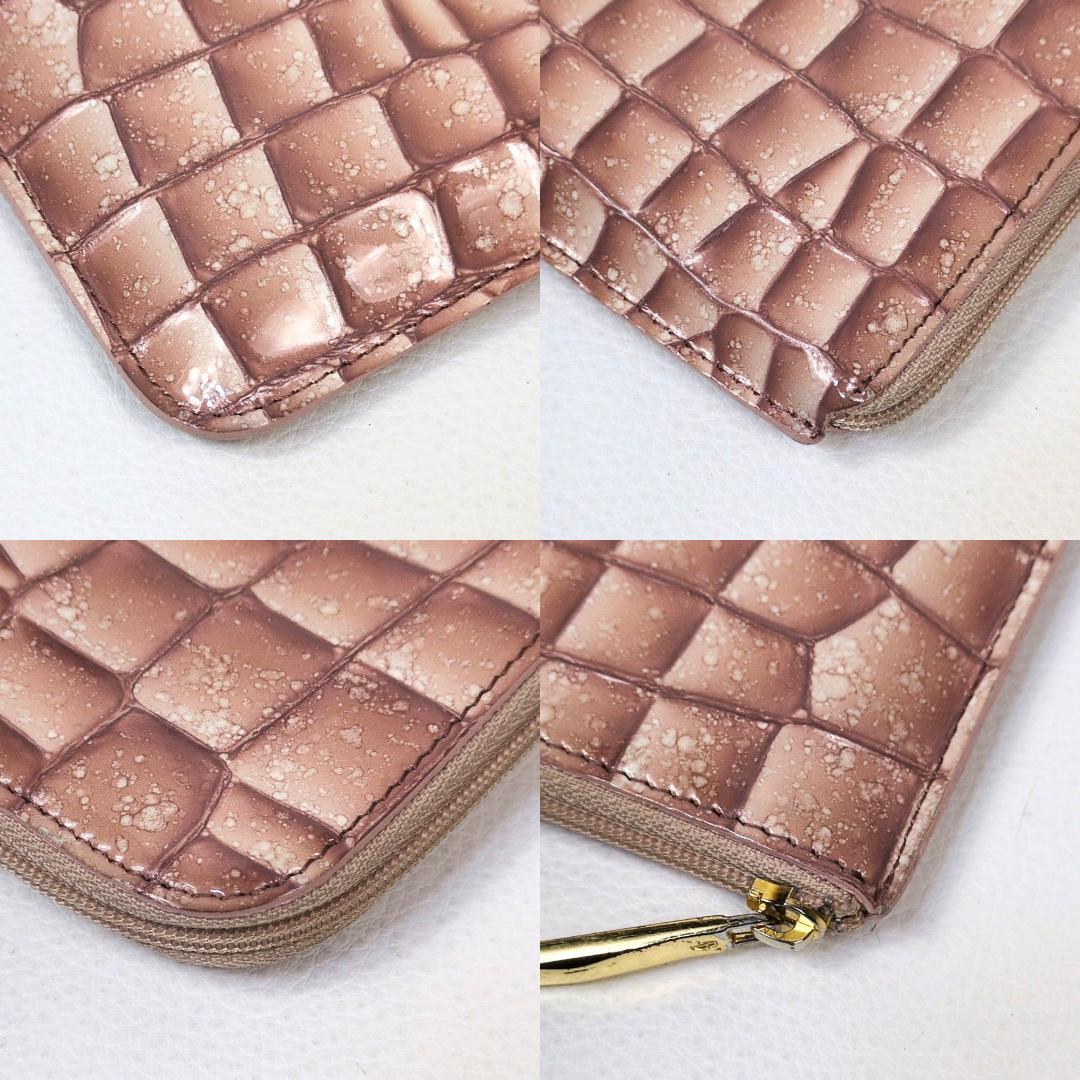 ATAO アタオ クラリティ スリモ 財布 コージーピンク 金ロゴ