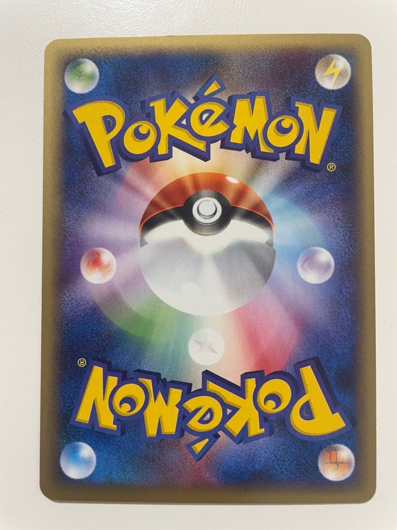 【良品】セレビィ 3枚セット　プロモ　旧裏