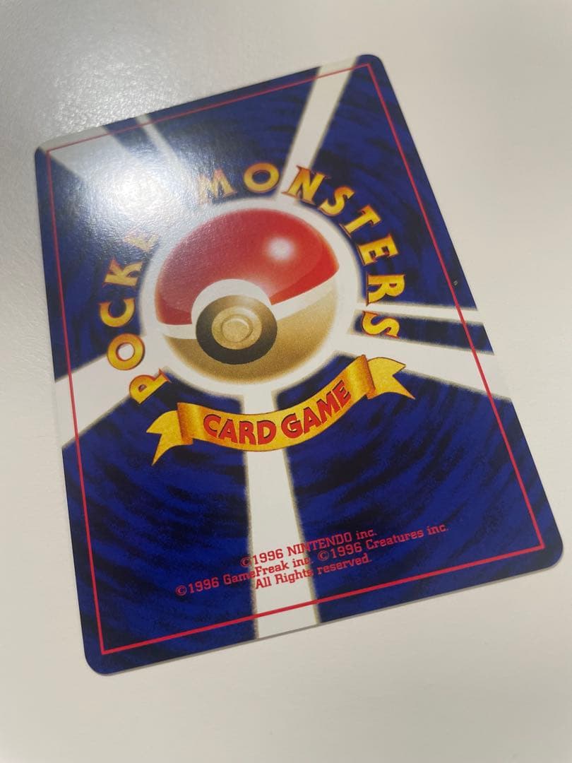 【良品】セレビィ 3枚セット　プロモ　旧裏