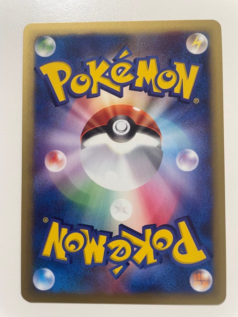 【良品】セレビィ 3枚セット　プロモ　旧裏