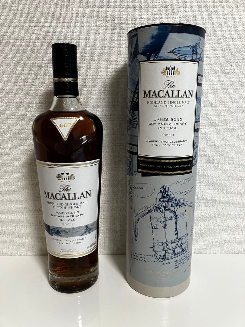 日本未入荷 ザマッカラン 007ジェームズボンド 60周年記念 3本セット