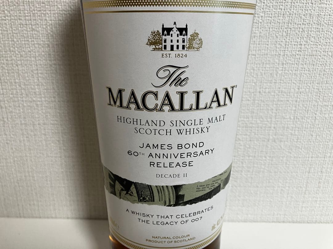 日本未入荷 ザマッカラン 007ジェームズボンド 60周年記念 3本セット