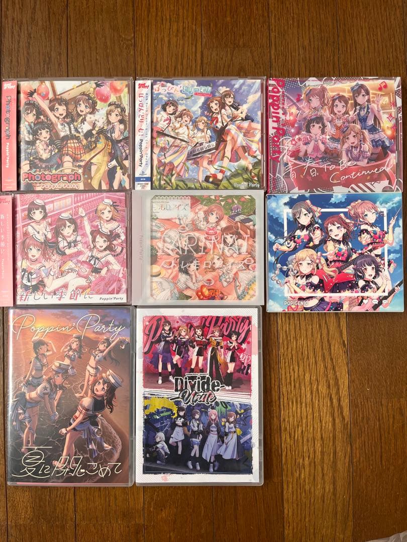 バンドリ Poppin’Party CD ブルーレイ 初回生産限定盤