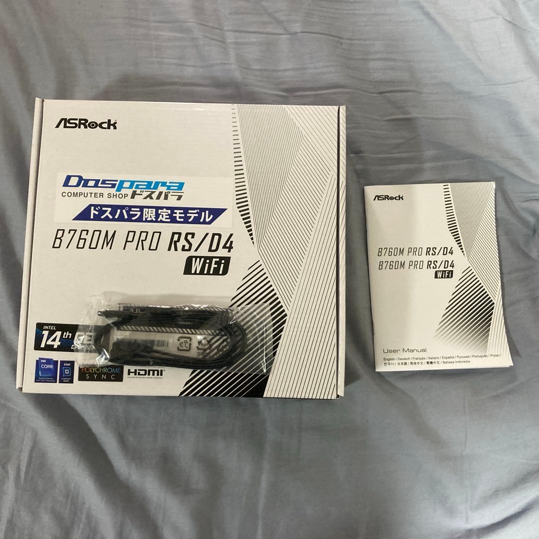 マザーボード b760m pro rs d4