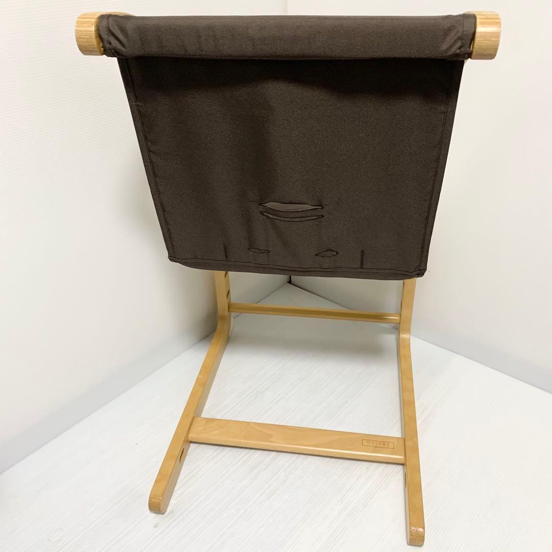 farskaファルスカ スクロールチェア プラス レザークッション