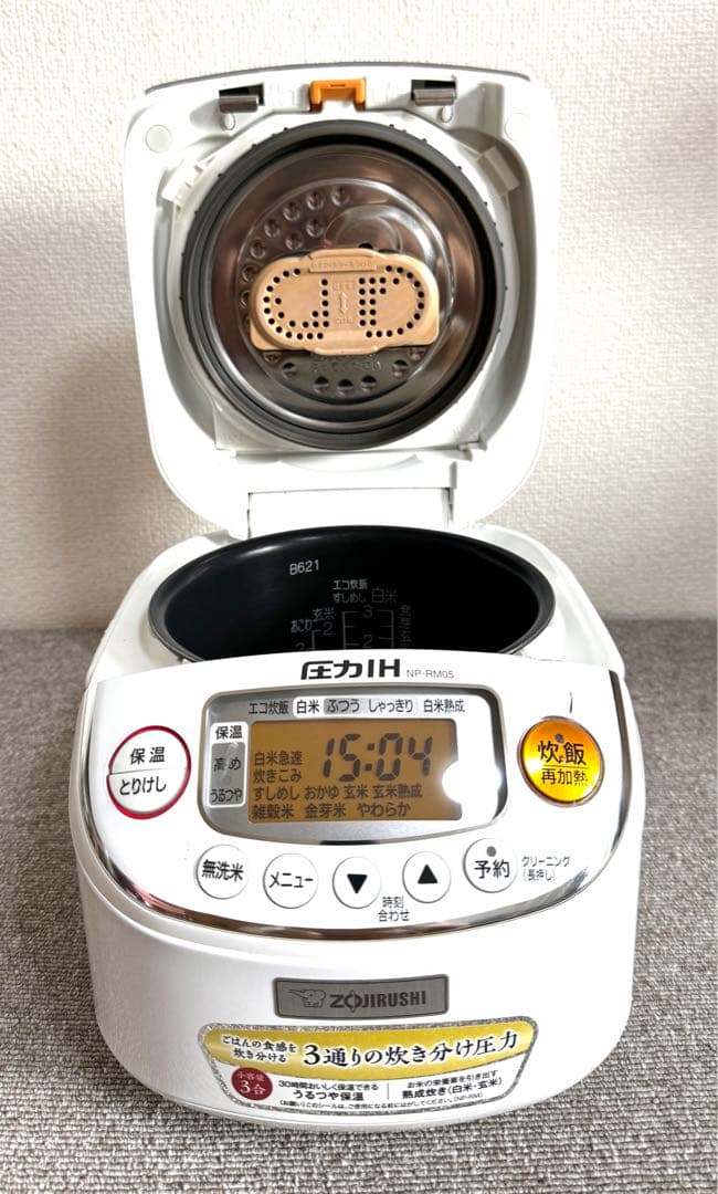 象印 極め炊き 圧力IH炊飯ジャー NP-RM05 動作保証