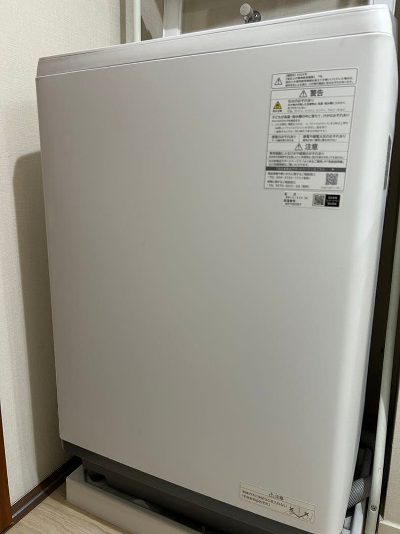 HITACHI 縦型洗濯機 ホワイト　BW-X120K