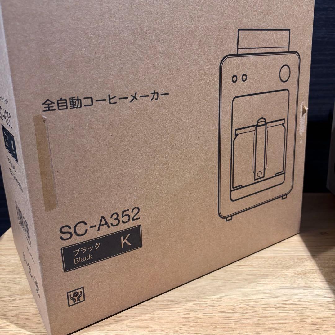 Siroca 全自動コーヒーメーカー SC-A352 ブラック