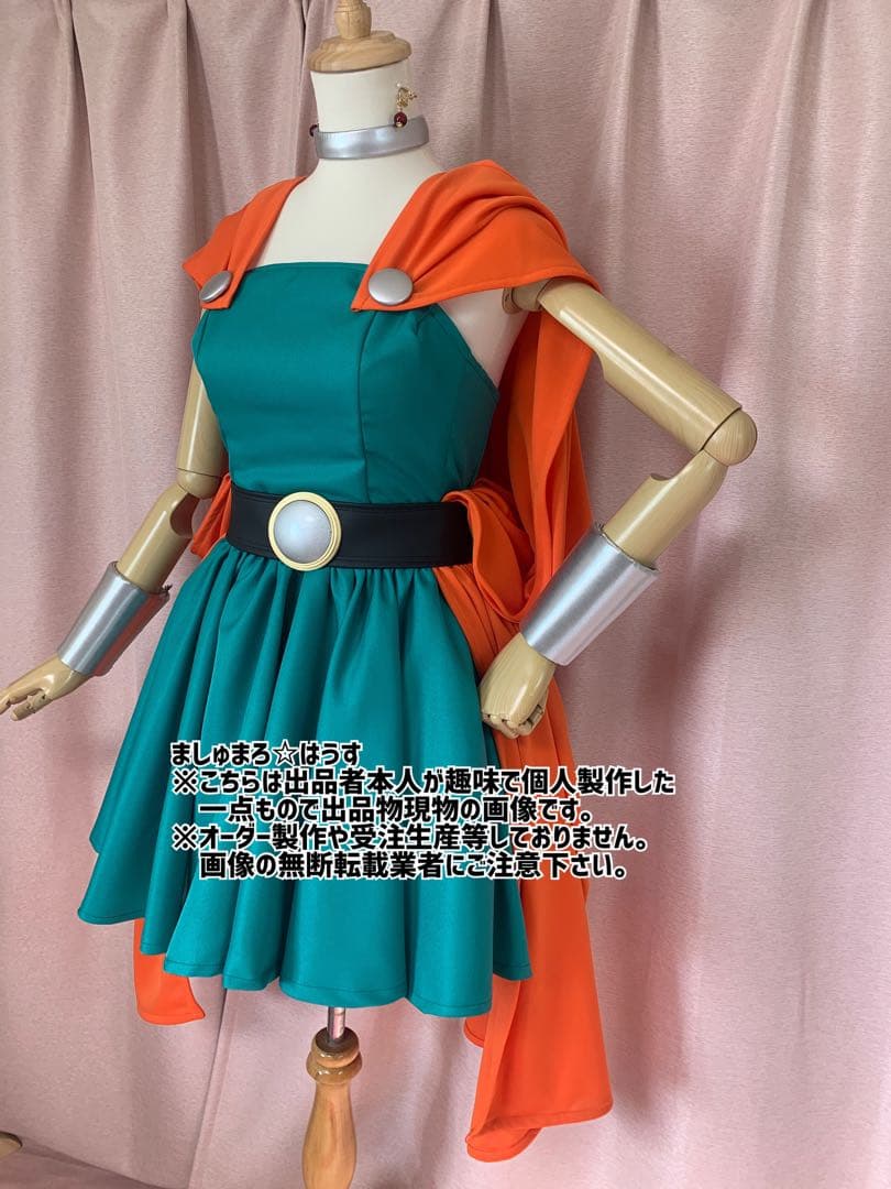 ビアンカコスプレ衣装●ドラゴンクエスト5