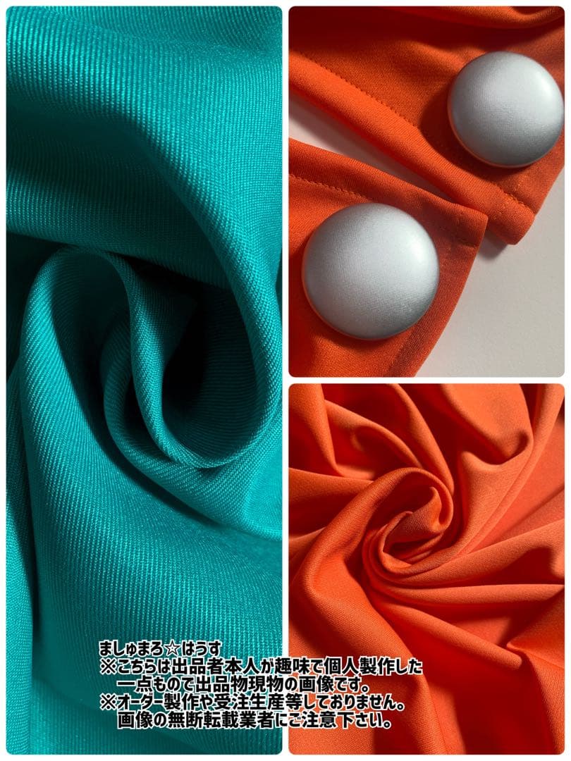 ビアンカコスプレ衣装●ドラゴンクエスト5