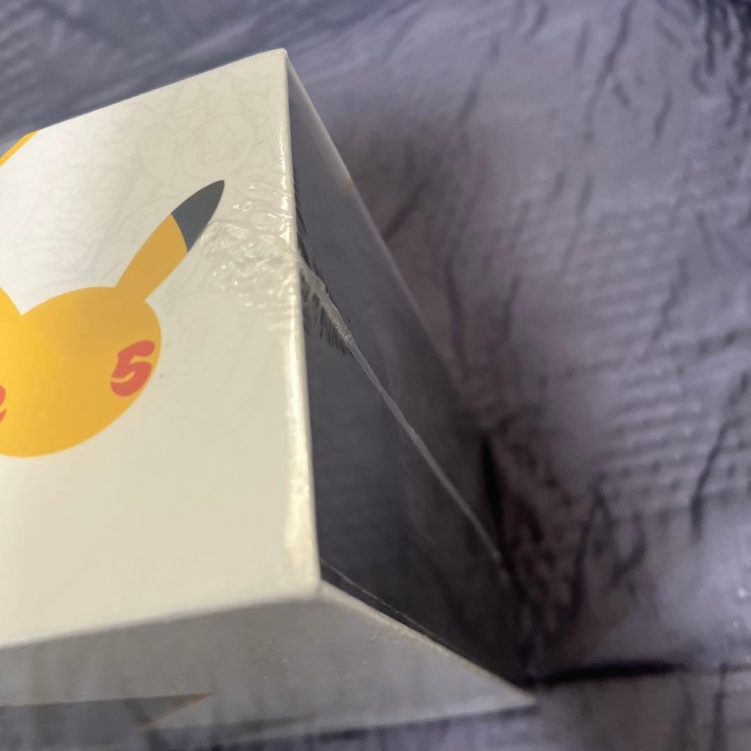 ポケモン　ウルトラプレミアムコレクション　25th セレブレーション　海外