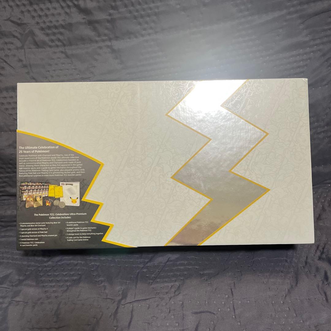 ポケモン　ウルトラプレミアムコレクション　25th セレブレーション　海外