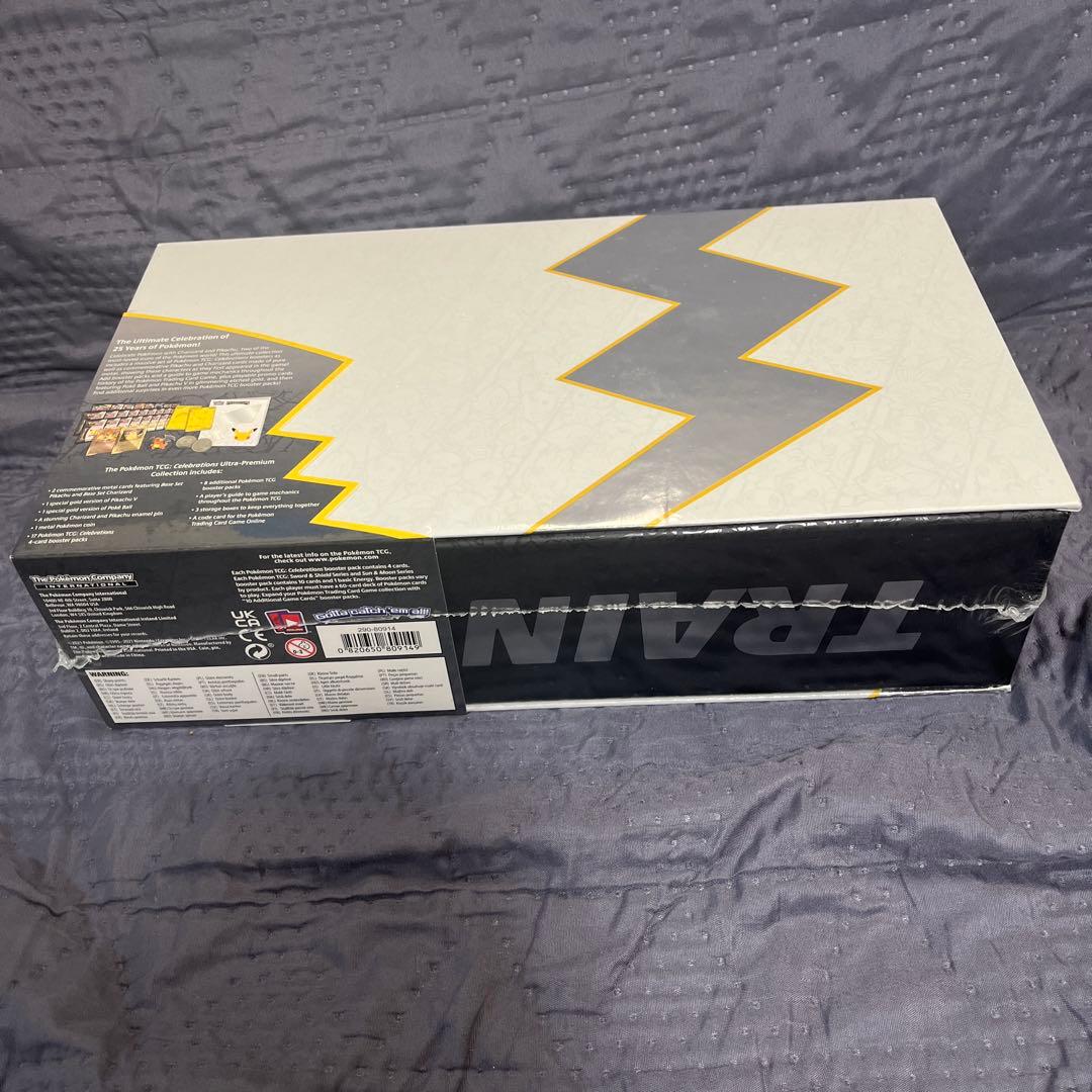 ポケモン　ウルトラプレミアムコレクション　25th セレブレーション　海外