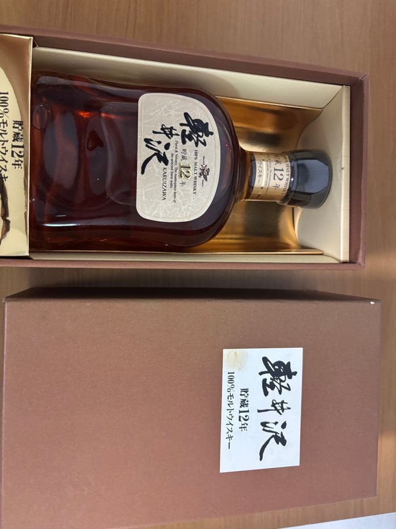 交渉中専用です