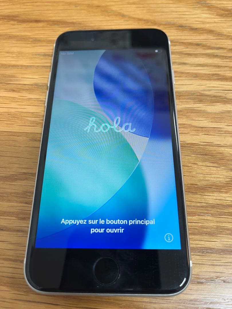 iPhoneSE 第二世代 256GB