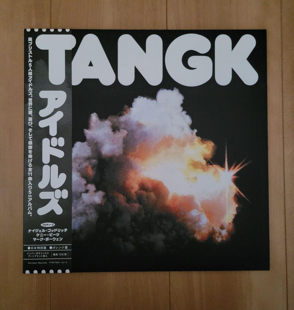 IDLES TANGK 日本特別盤 限定120枚　 アナログレコード