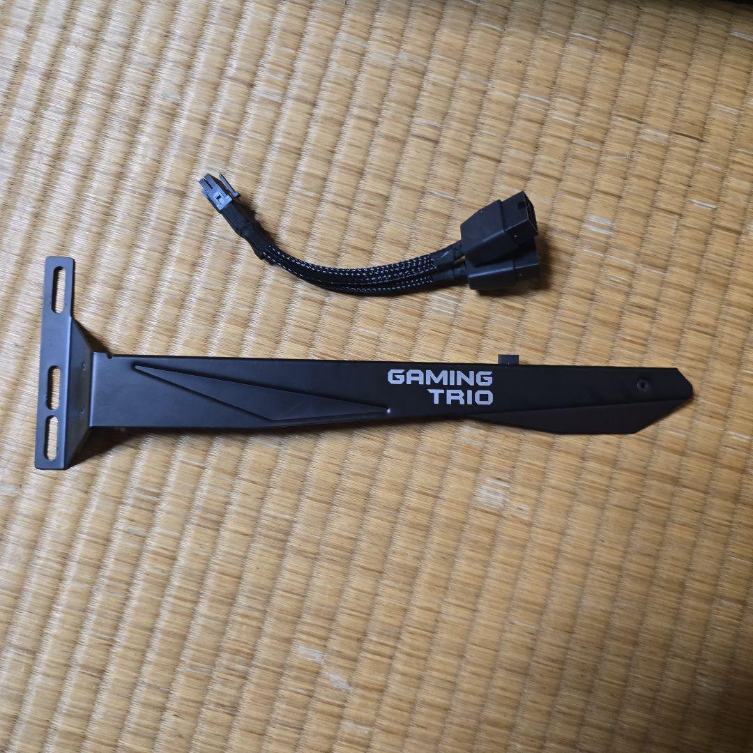 グラフィックボード・グラボ・ビデオカード MSI GeForce RTX 4070 Ti Gaming X TRIO