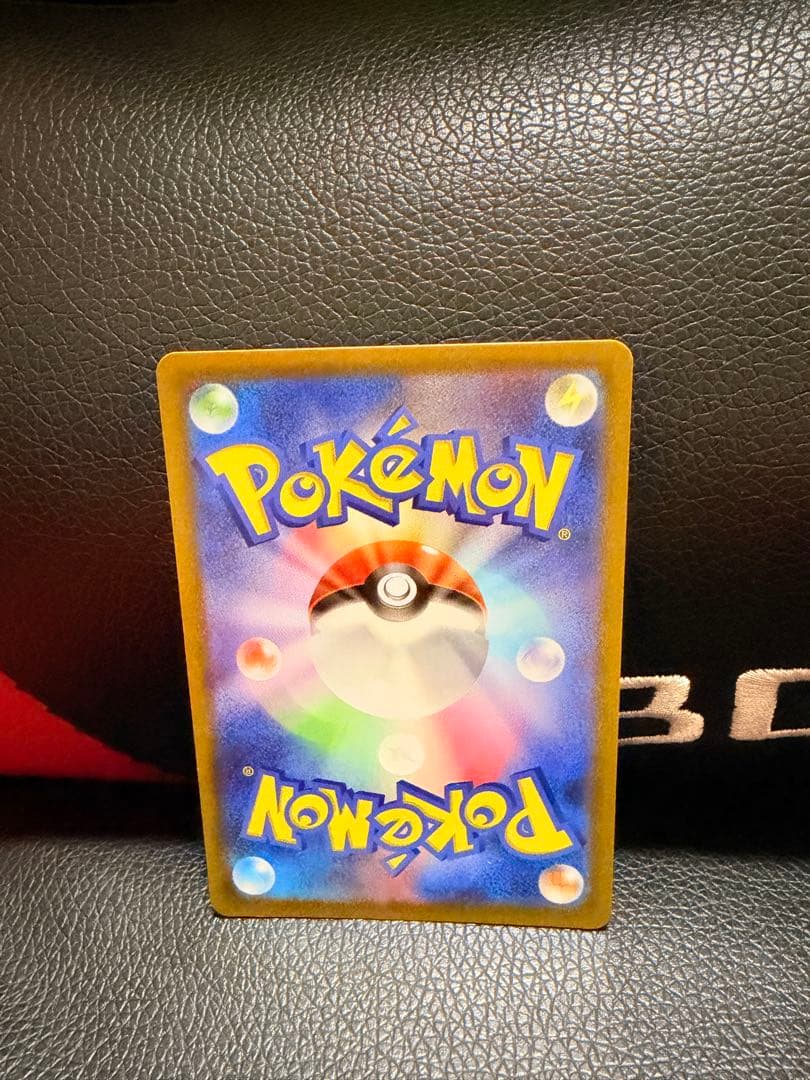 メガカイリュー ex MA 中国語 箔押しエラーカード