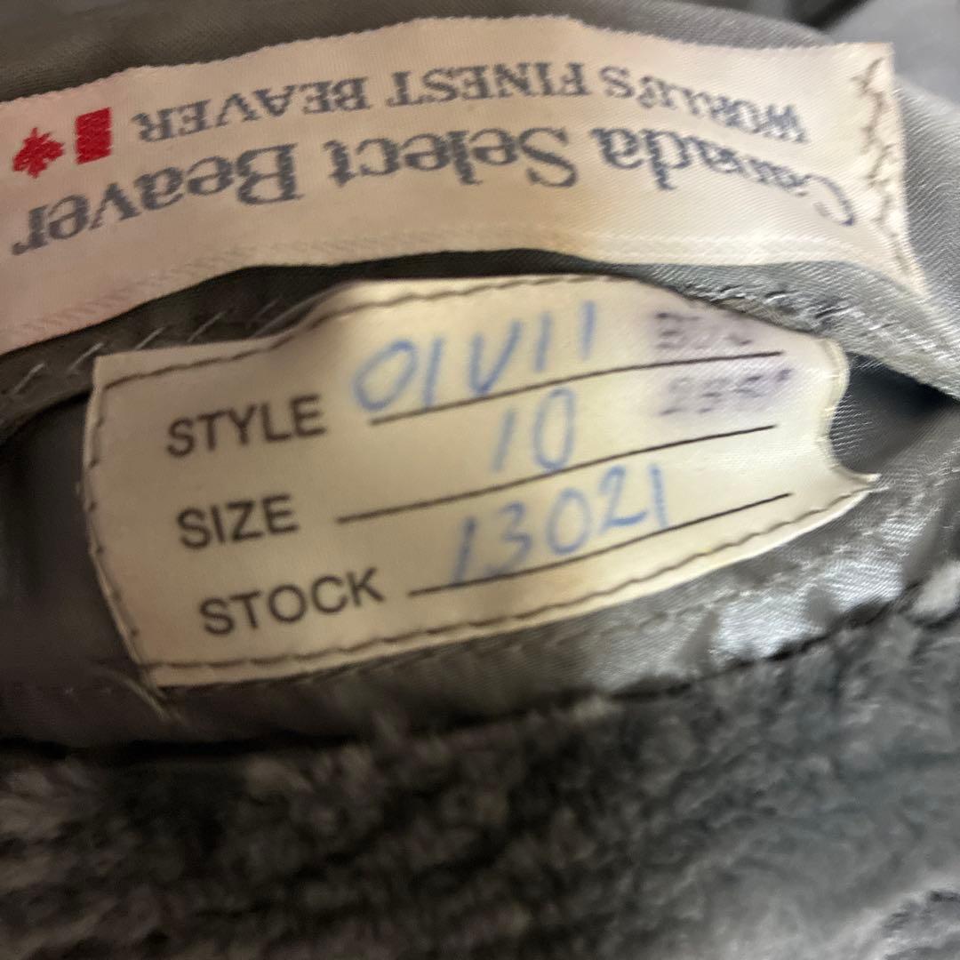 d*3様 ふわっふわつ！　ビーバーの毛皮コート