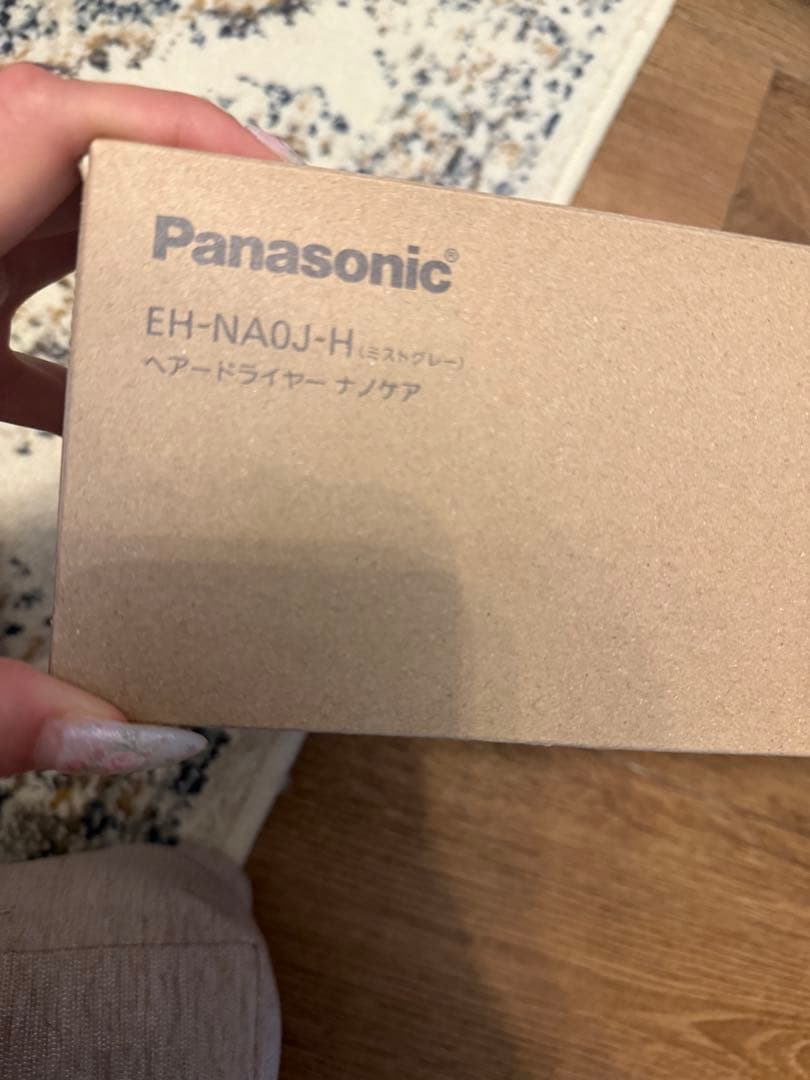 パナソニック　ヘアードライヤー　ナノケア　EH-NA0J ミストグレー　23年製
