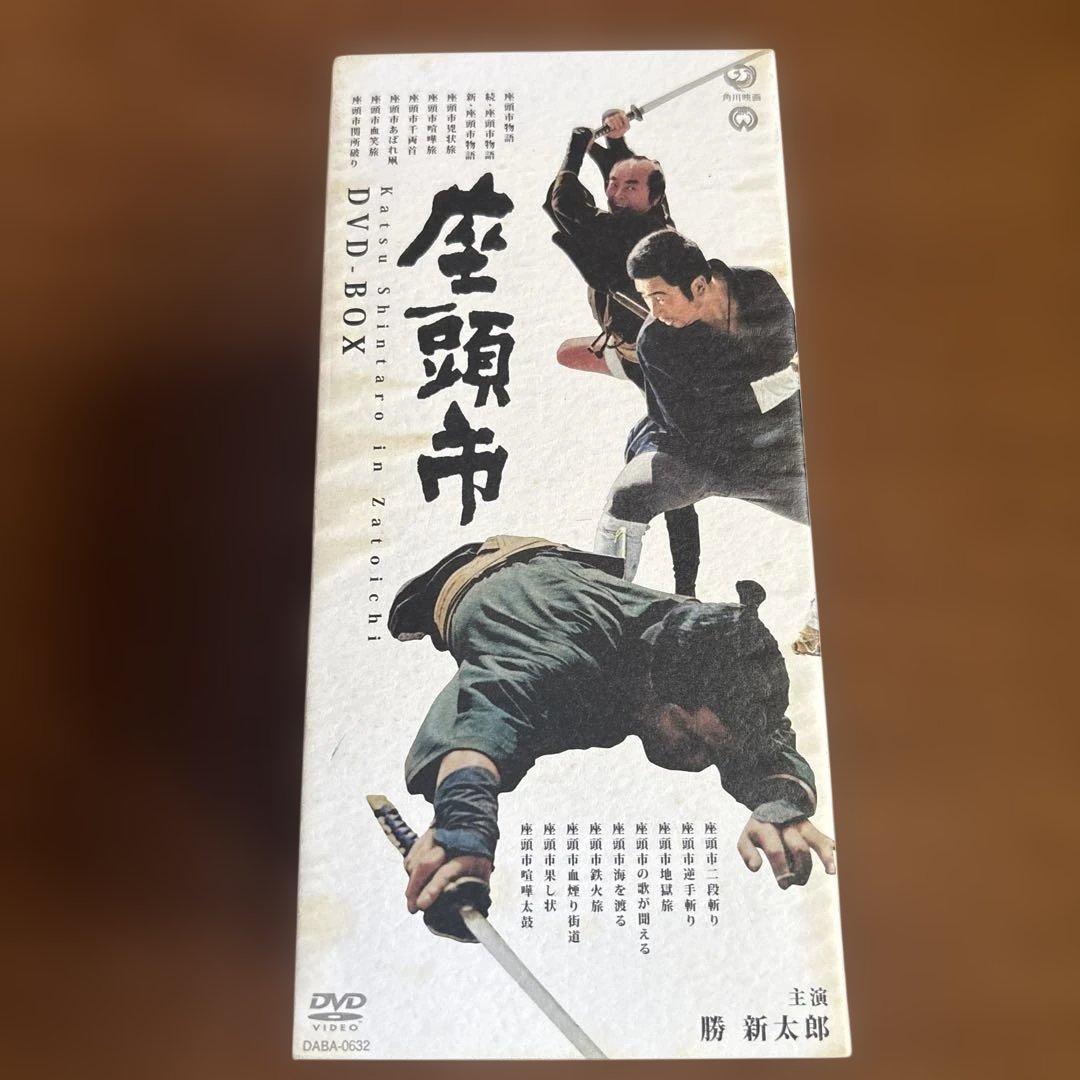 座頭市 DVD-BOX 勝新太郎 18話