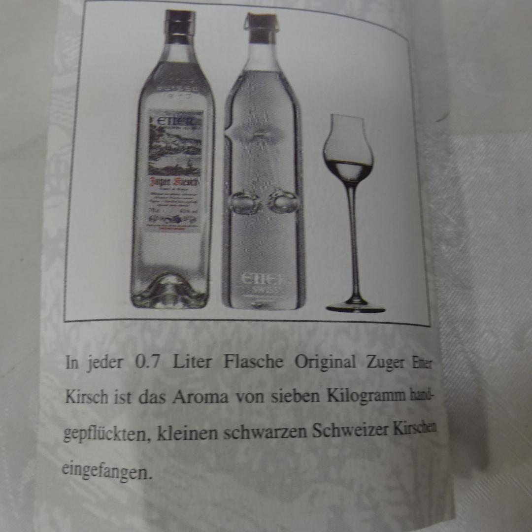 ETTER ブランデー 木製ボックス入り 2000年版