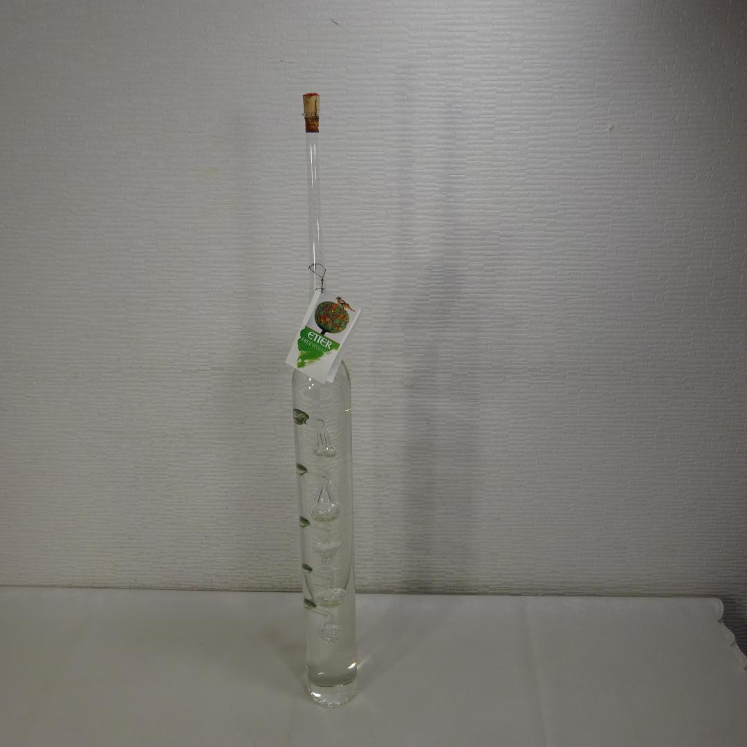 ETTER ブランデー 木製ボックス入り 2000年版