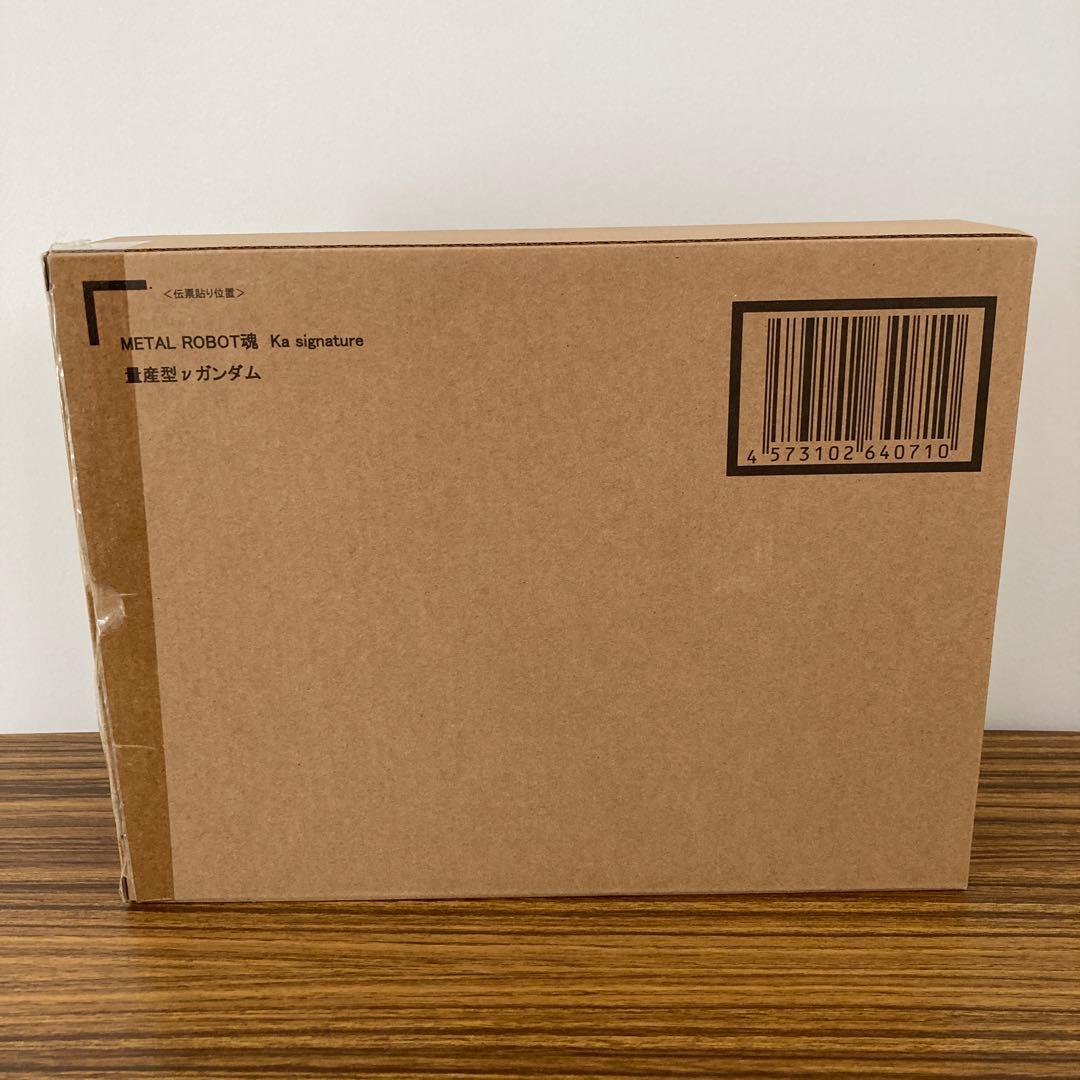 L ROBOT魂 (Ka signature) 量産型νガンダム